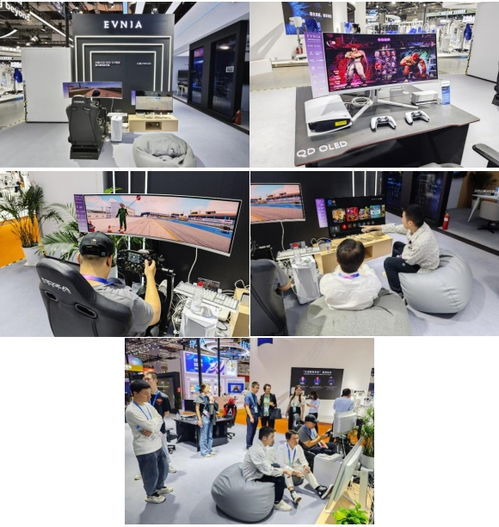 创新技术与前沿应用 冠捷科技集团亮相第六届中国国际进口博览会，引领科技中介服务新篇章