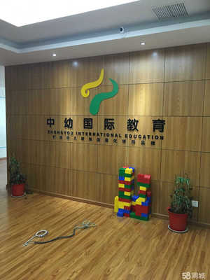 武汉童冠教育科技 科技中介服务助力教育与创新融合