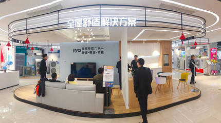 苏宁开启局装3.0时代，实现厨房24小时焕新——科技中介服务的新突破