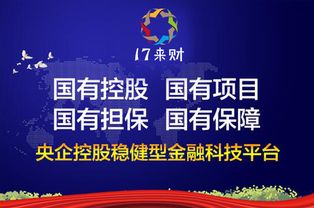 2019年，你还在被穷人思维毁掉吗？——科技中介服务的新机遇